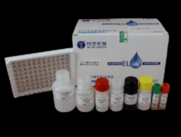 小反刍獸疫抗體檢測試劑盒