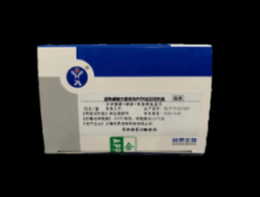 豬發熱病（非瘟/豬瘟/高藍）三聯多重熒光PCR檢測試劑盒