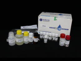 氯黴素快(kuài)速檢測試劑盒