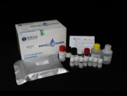 總磺胺（SAs）十五合一(yī)酶聯免疫試劑盒