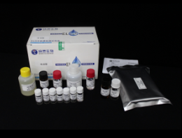 喹諾酮酶聯免疫試劑盒